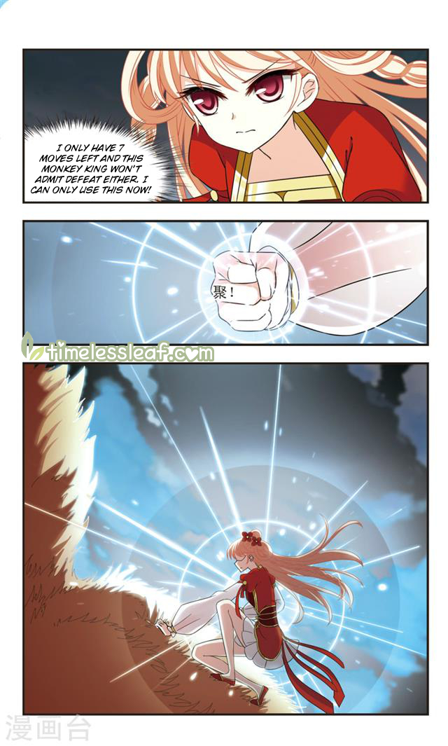 Page 21 of Chapter 106
