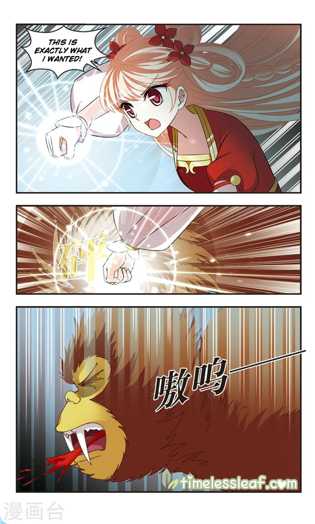 Page 23 of Chapter 106