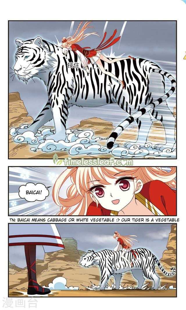 Page 26 of Chapter 106