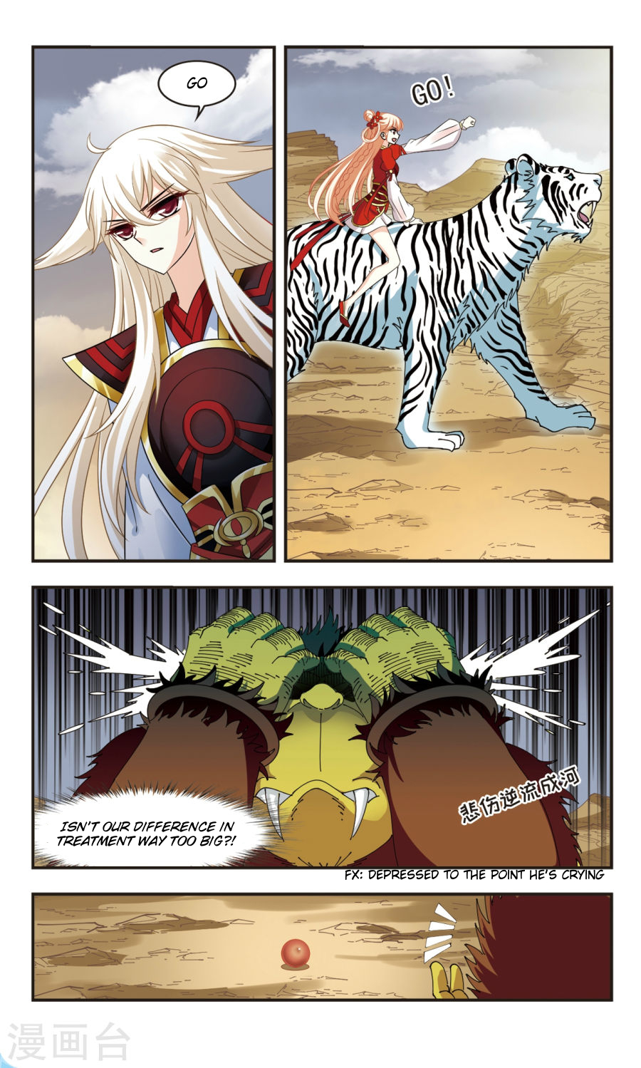Page 31 of Chapter 106