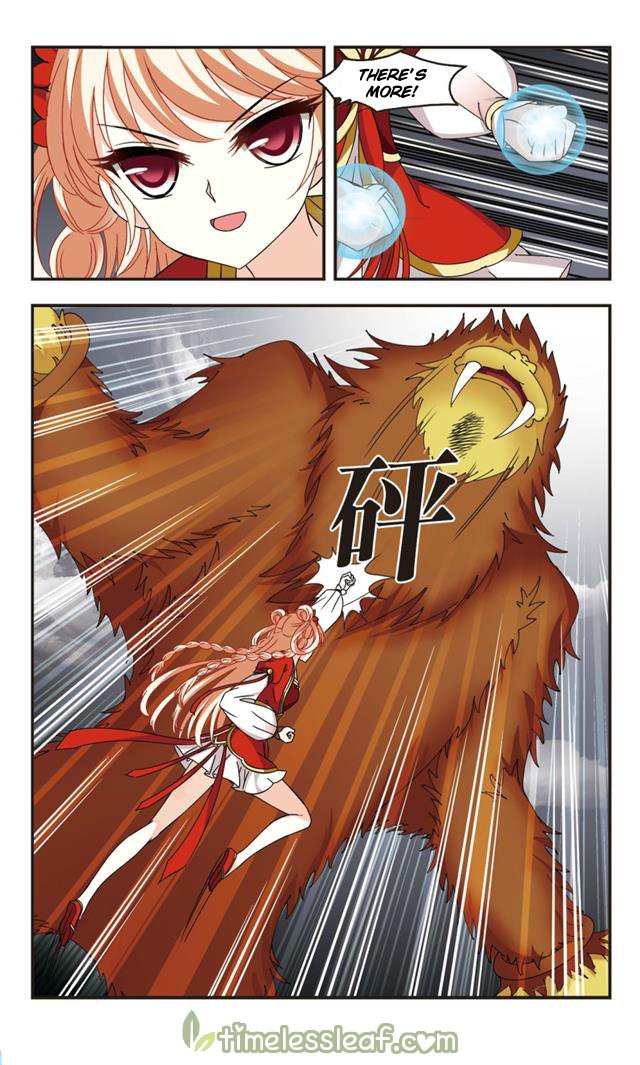 Page 3 of Chapter 106.2