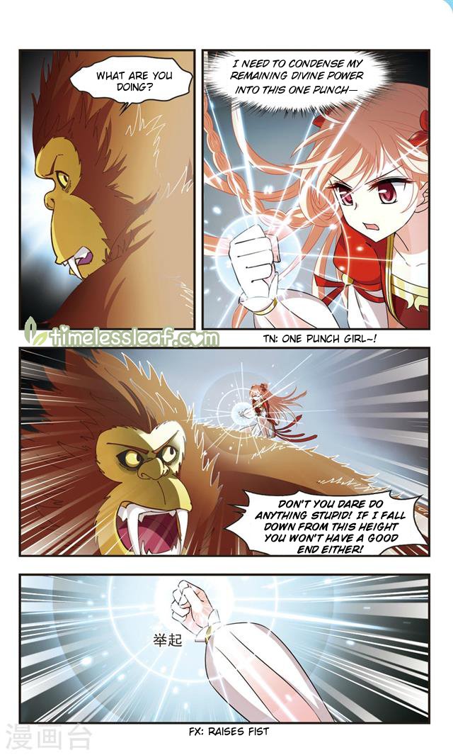 Page 2 of Chapter 106.6