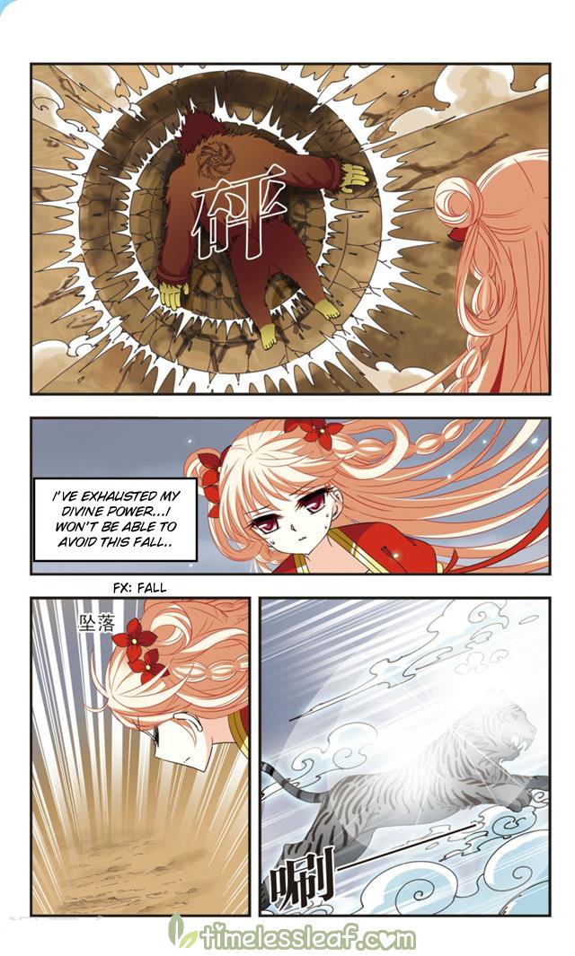 Page 5 of Chapter 106.6