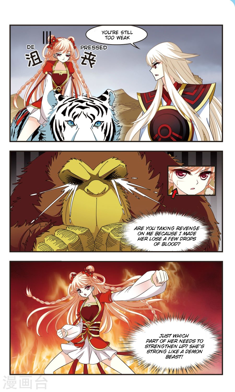 Page 1 of Chapter 106.8