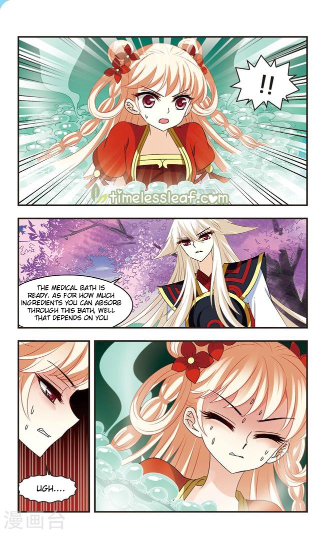 Page 1 of Chapter 107.4
