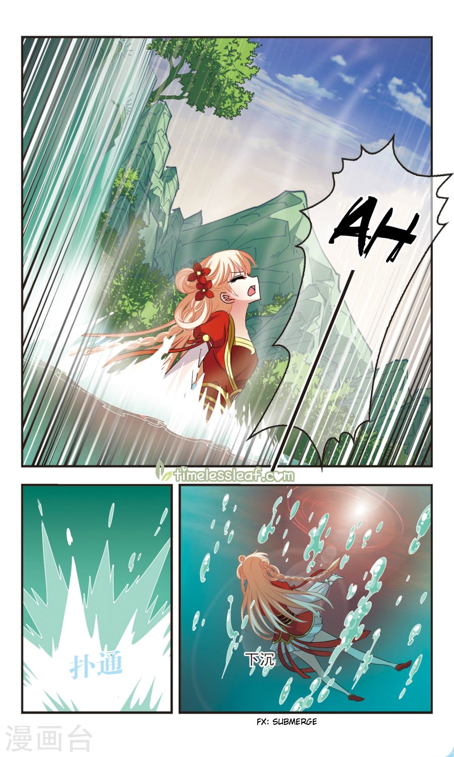 Page 4 of Chapter 107.4