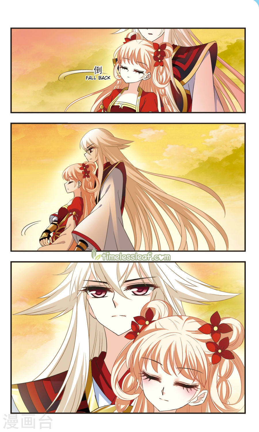 Page 4 of Chapter 107