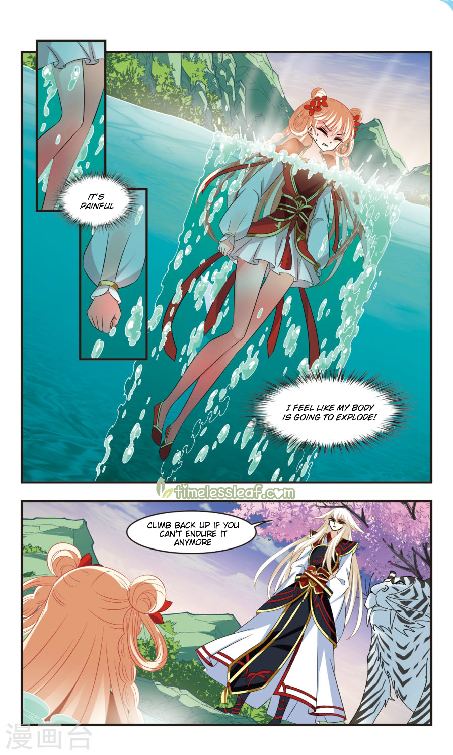 Page 16 of Chapter 107