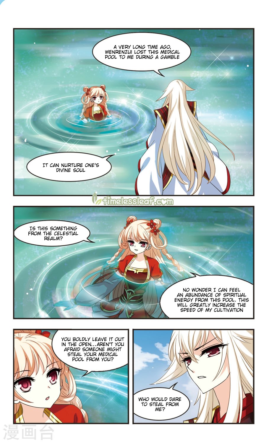 Page 1 of Chapter 107.3