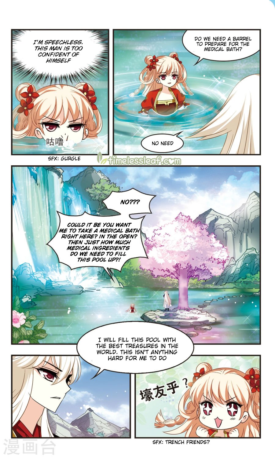 Page 2 of Chapter 107.3