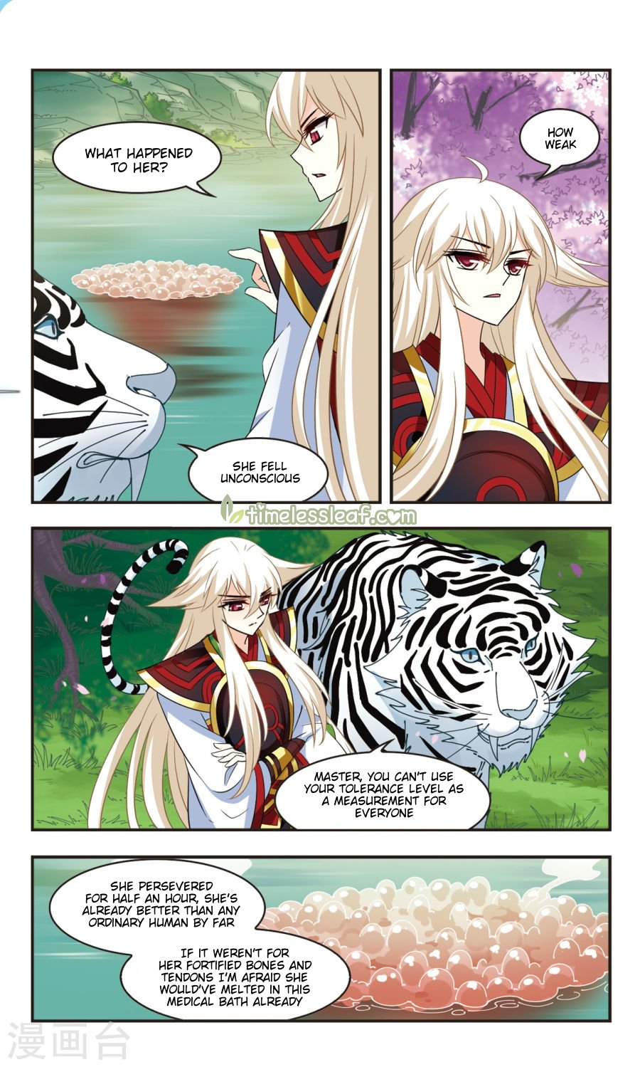 Page 1 of Chapter 107.5