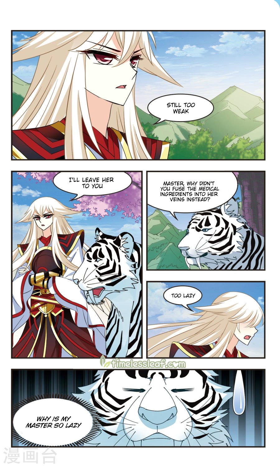 Page 2 of Chapter 107.5