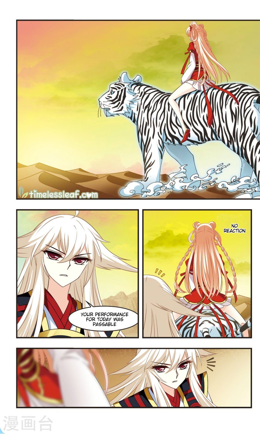 Page 1 of Chapter 107.1
