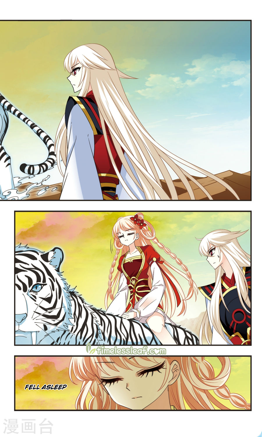 Page 2 of Chapter 107.1