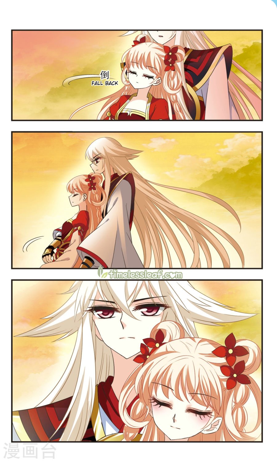 Page 4 of Chapter 107.1