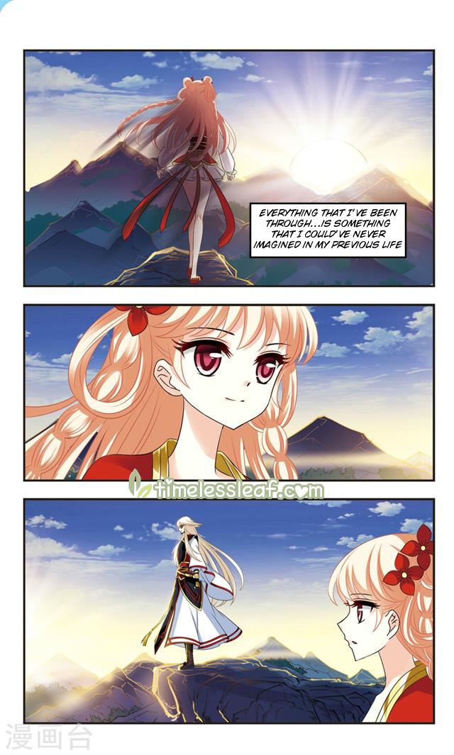 Page 2 of Chapter 108.2