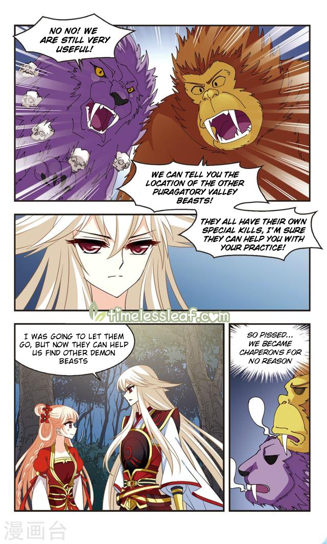 Page 5 of Chapter 108.2
