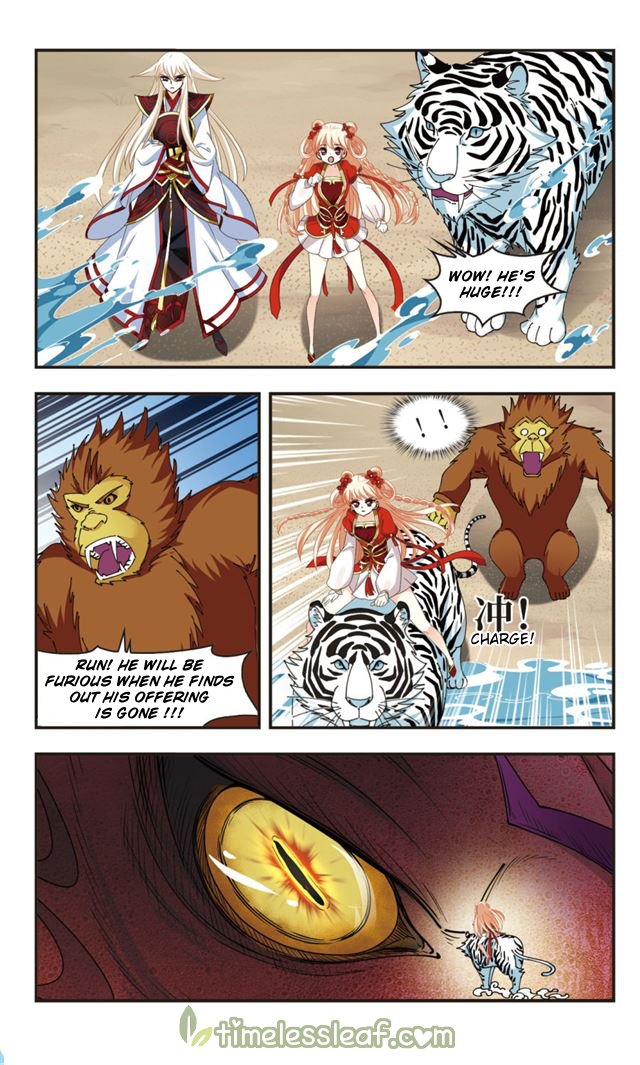 Page 3 of Chapter 108.4