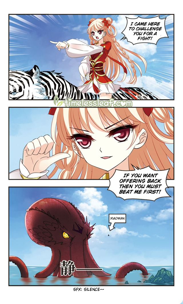 Page 4 of Chapter 108.4