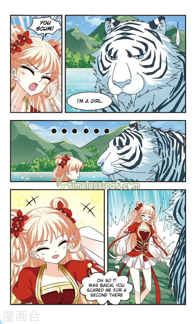 Page 1 of Chapter 108.1