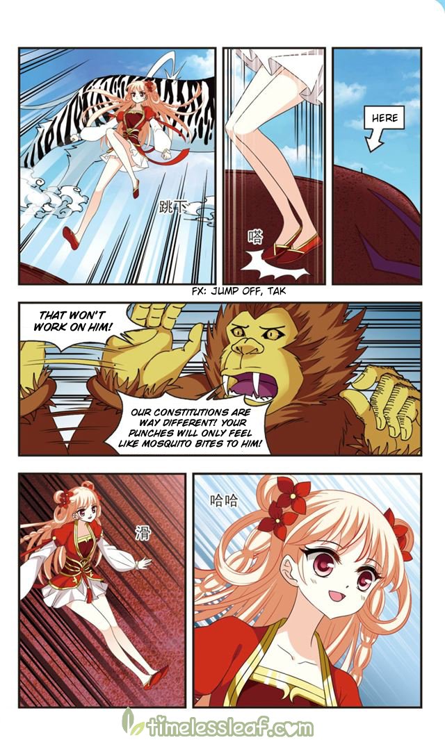 Page 2 of Chapter 108.5