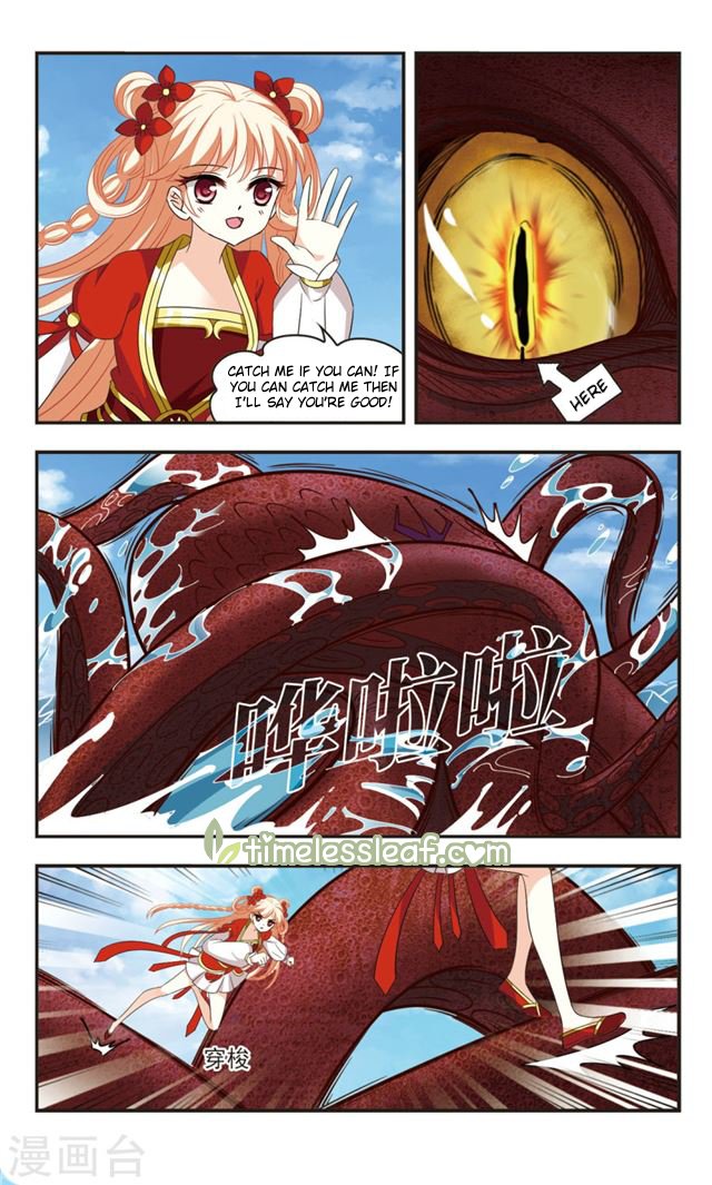 Page 3 of Chapter 108.5