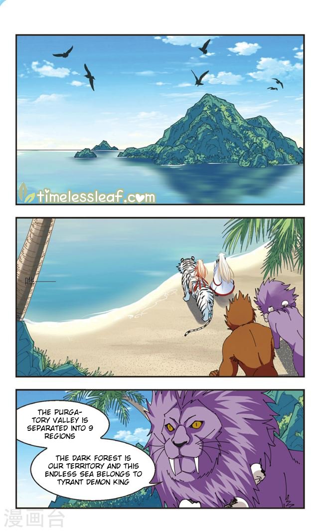 Page 1 of Chapter 108.3