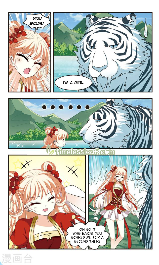 Page 1 of Chapter 108