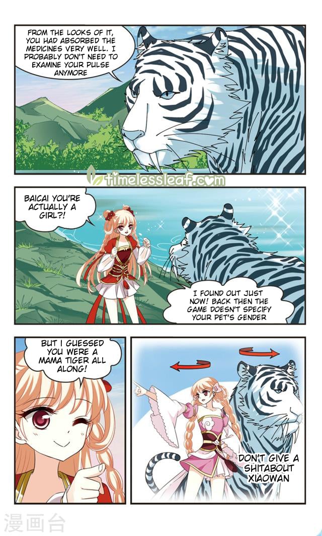 Page 2 of Chapter 108