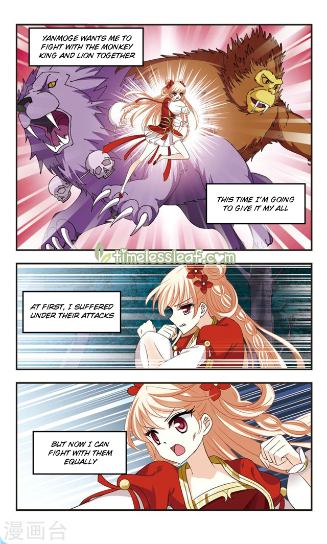 Page 5 of Chapter 108