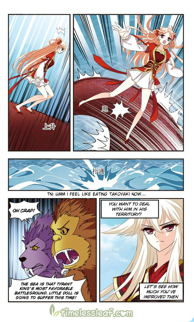 Page 22 of Chapter 108