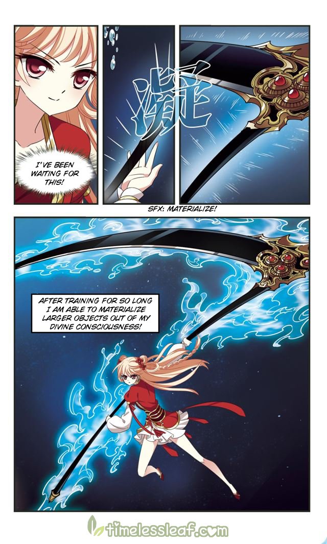 Page 1 of Chapter 109.2