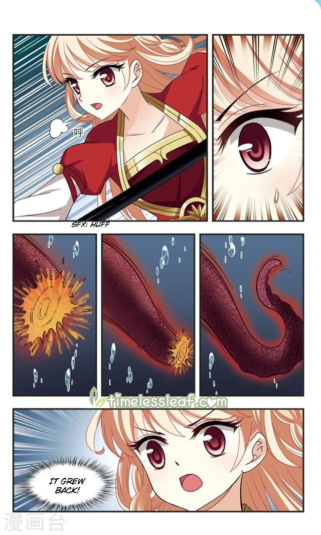 Page 3 of Chapter 109.2