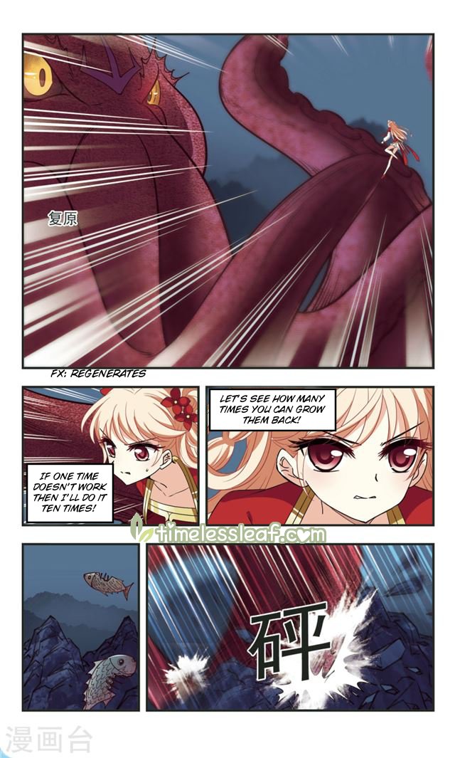 Page 4 of Chapter 109.2