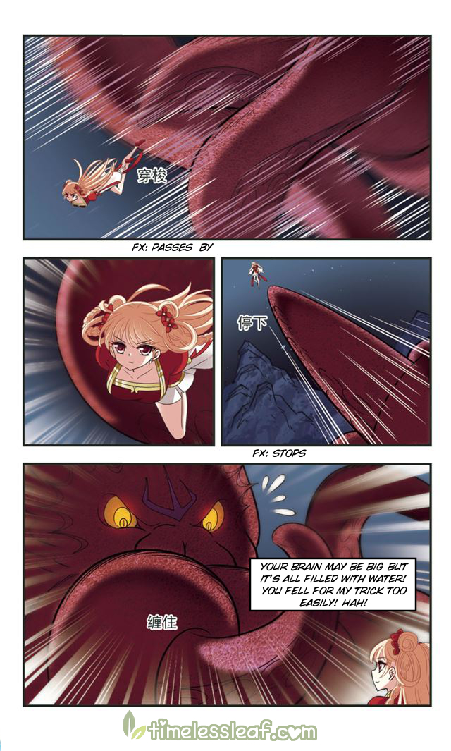 Page 5 of Chapter 109