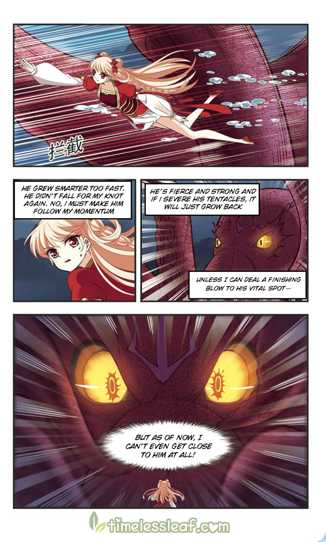 Page 10 of Chapter 109