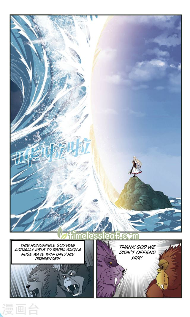 Page 21 of Chapter 109
