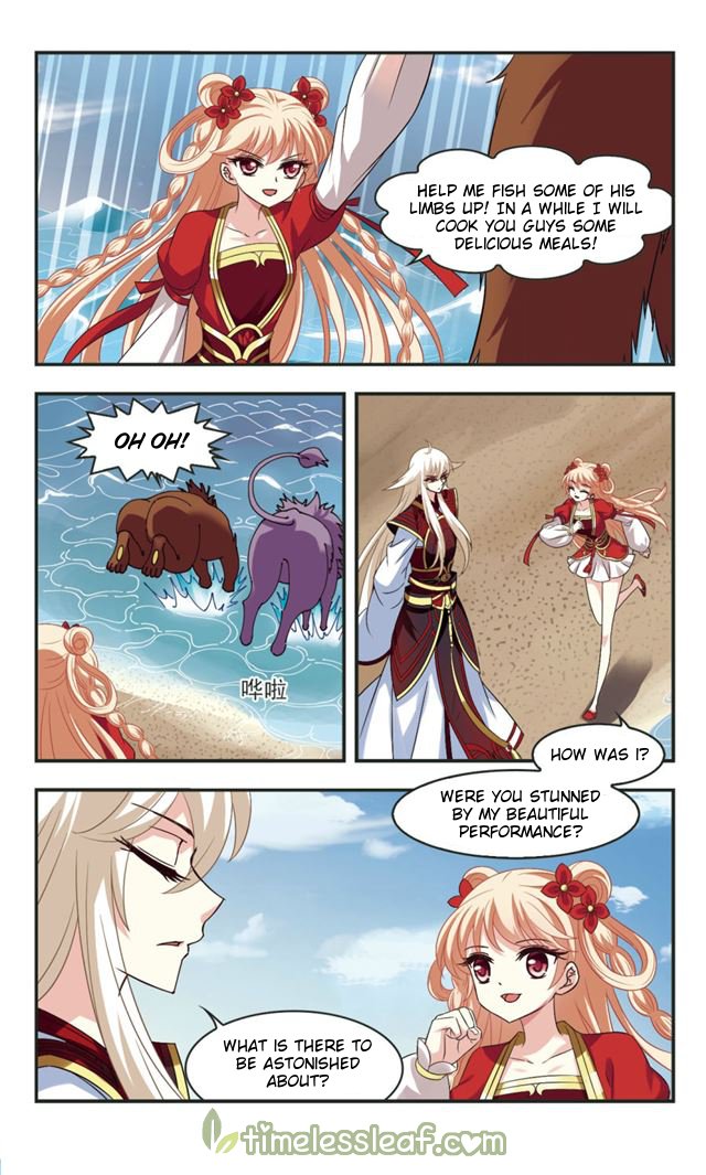 Page 25 of Chapter 109