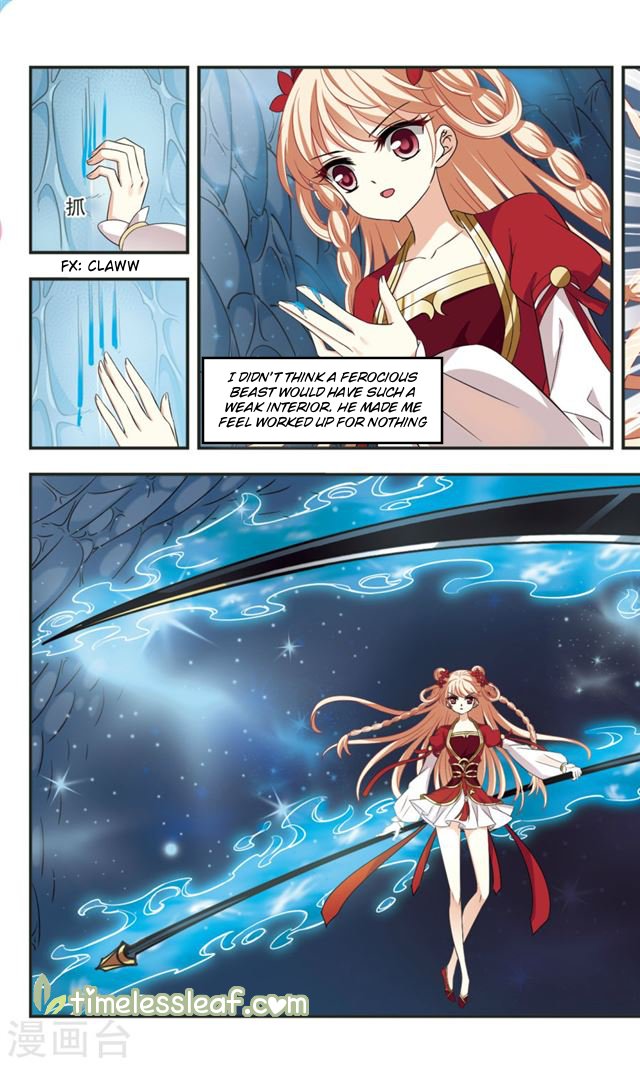 Page 1 of Chapter 109.4