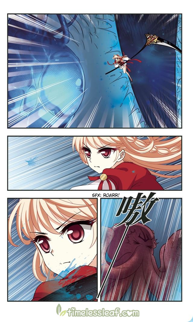 Page 4 of Chapter 109.4