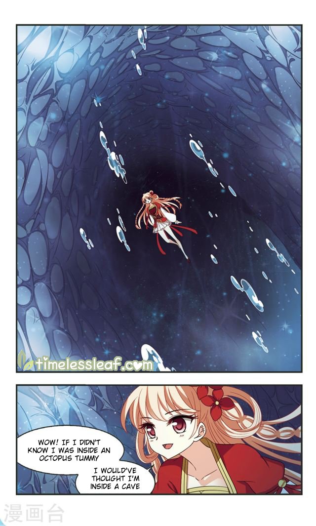 Page 3 of Chapter 109.3