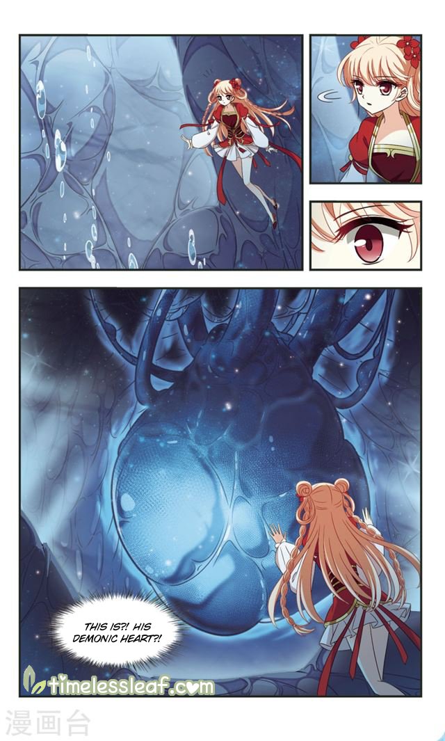 Page 4 of Chapter 109.3