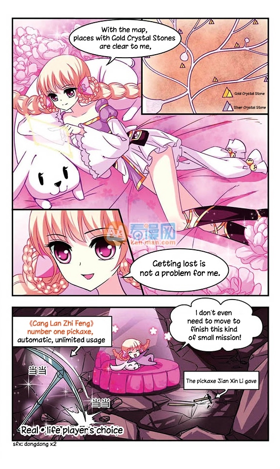 Page 4 of Chapter 11