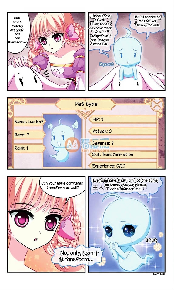 Page 5 of Chapter 11