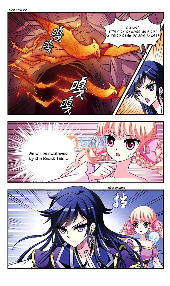 Page 12 of Chapter 11