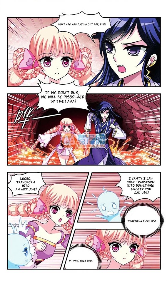 Page 17 of Chapter 11