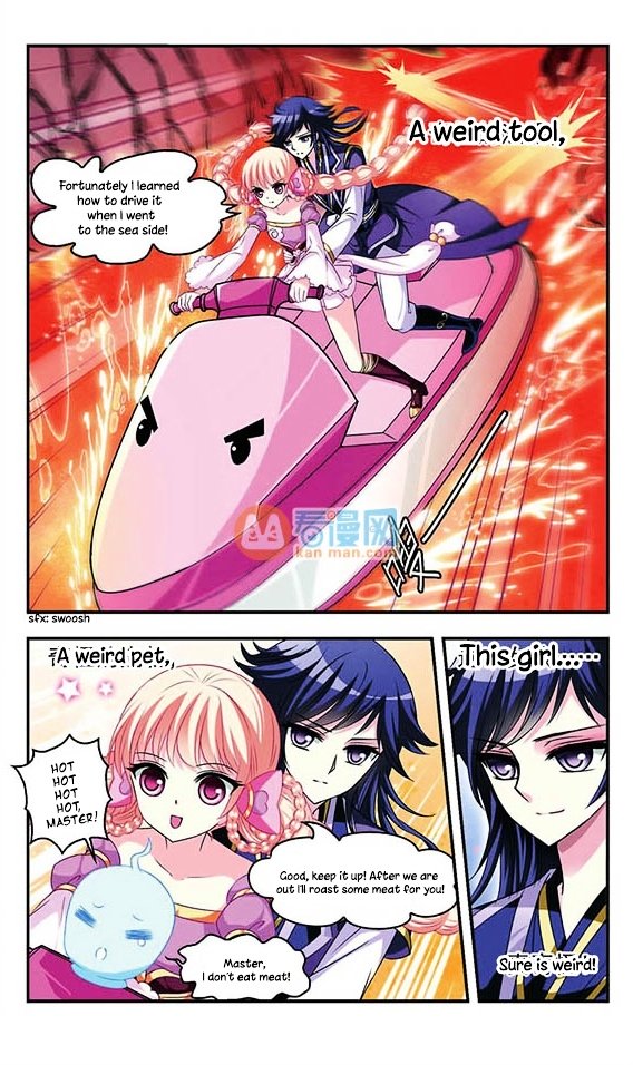 Page 19 of Chapter 11