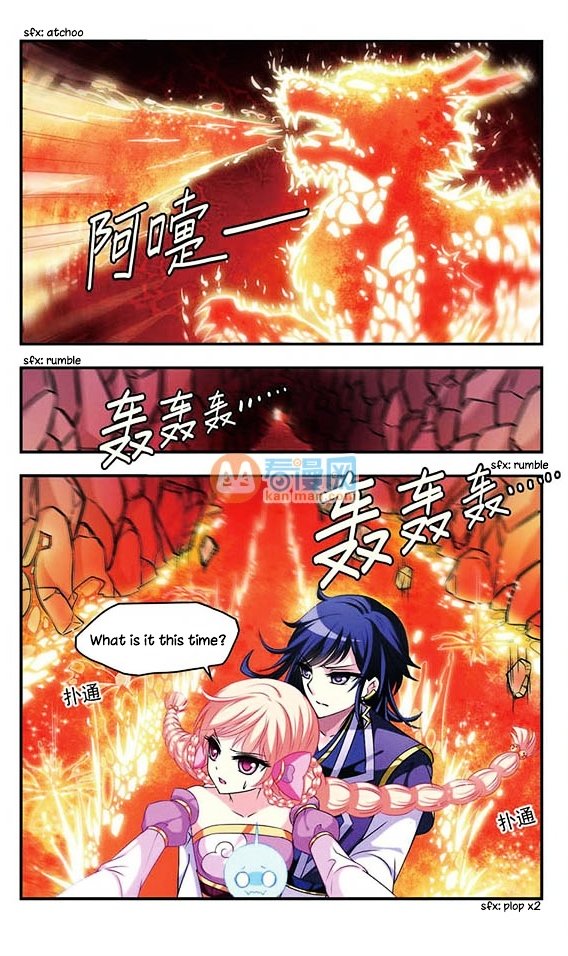 Page 20 of Chapter 11
