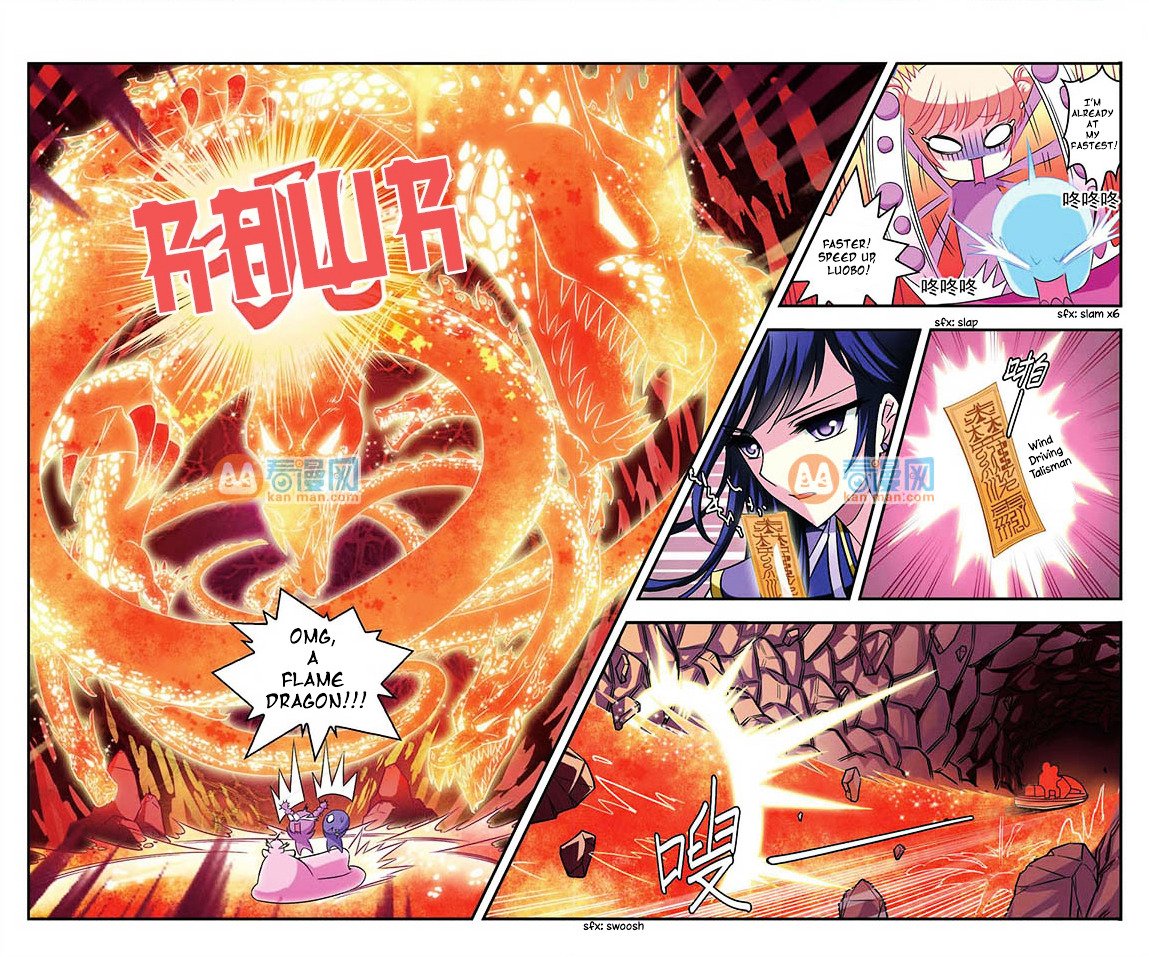 Page 21 of Chapter 11