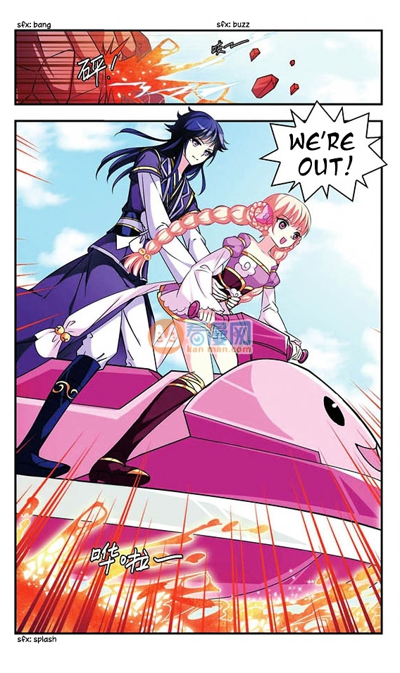 Page 23 of Chapter 11